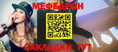 герыч Бугуруслан