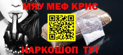 apvp Будённовск