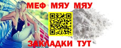 ГАЛЛЮЦИНОГЕННЫЕ ГРИБЫ Бузулук
