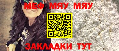 ГАЛЛЮЦИНОГЕННЫЕ ГРИБЫ Бузулук