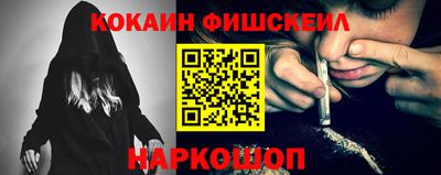 ГАЛЛЮЦИНОГЕННЫЕ ГРИБЫ Бузулук