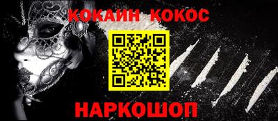 apvp Будённовск