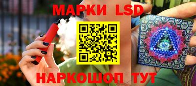 apvp Будённовск