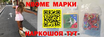 герыч Бугуруслан