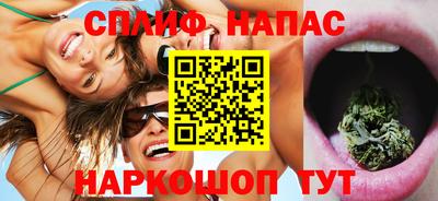 ГАЛЛЮЦИНОГЕННЫЕ ГРИБЫ Бузулук