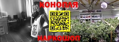 герыч Бугуруслан