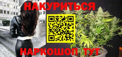 ГАЛЛЮЦИНОГЕННЫЕ ГРИБЫ Бузулук