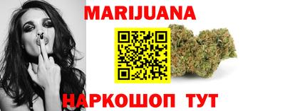 apvp Будённовск