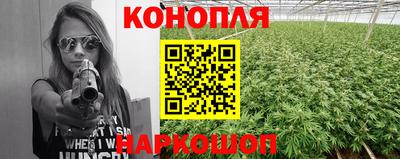 ГАЛЛЮЦИНОГЕННЫЕ ГРИБЫ Бузулук