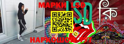 apvp Будённовск