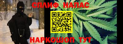 ГАЛЛЮЦИНОГЕННЫЕ ГРИБЫ Бузулук