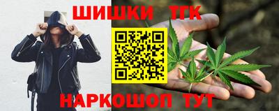 ГАЛЛЮЦИНОГЕННЫЕ ГРИБЫ Бузулук