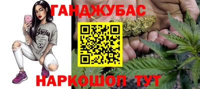 apvp Будённовск
