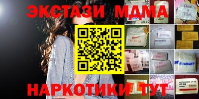 apvp Будённовск