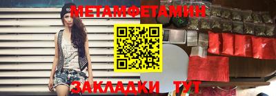 apvp Будённовск