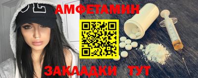 герыч Бугуруслан
