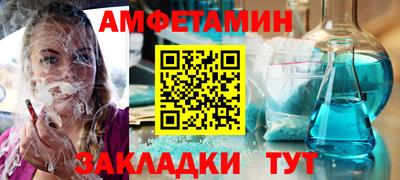 герыч Бугуруслан