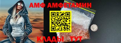 apvp Будённовск