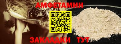 герыч Бугуруслан
