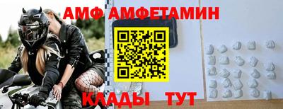 ГАЛЛЮЦИНОГЕННЫЕ ГРИБЫ Бузулук