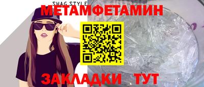 apvp Будённовск