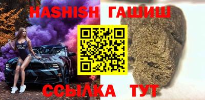 apvp Будённовск