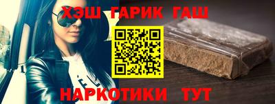 apvp Будённовск