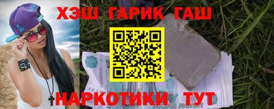 apvp Будённовск
