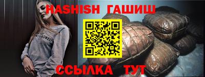 герыч Бугуруслан