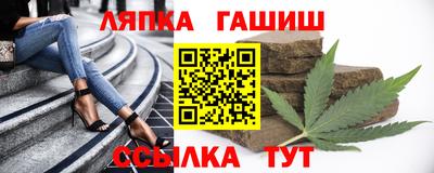 герыч Бугуруслан