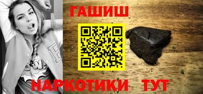 герыч Бугуруслан