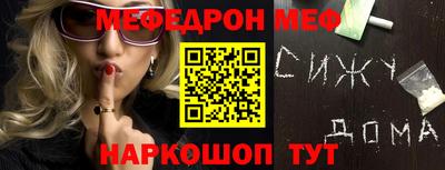 apvp Будённовск
