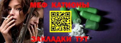 apvp Будённовск