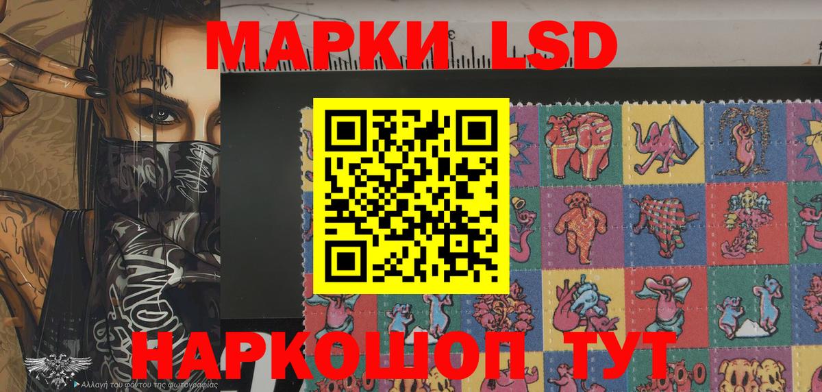 Бошки Шишки  Арзамас  КОКАИН  Героин  Купить наркоту  Гашиш  Вход с VPN  Мефедрон кристаллы 
